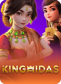 Kingmidas — Kingmidas